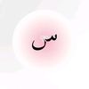 si_yes96