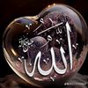 aisyamart11