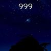 999pillswrld