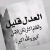 user817450216172