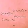 user8319070190578