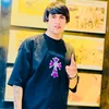 h._ax