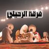 alrahili44