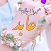 abidabbasi7990