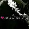 user8747824248776