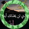 user1920461862149