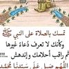 user9299953480677