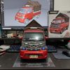 granmax1992