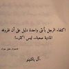 hameedullah6447