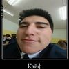 samirbekismailov
