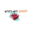 นารา-พาShop