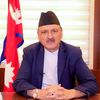 Prakash S Mahat