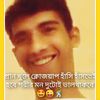 ridoy.khan2148
