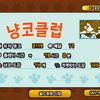 user8729377567954