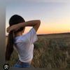 sebine2413