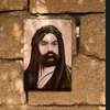 masgr08