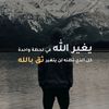 hassanhirsi579