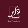 dar_elmuslima