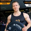 pro_92_gym