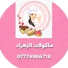 user1921969924816