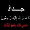 user3211037688426