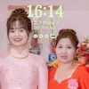 _huyennguyen234