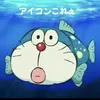 a863447
