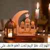 karzan.h.omar