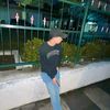 aryabagus556