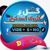 user9461731985160
