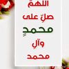 حسين هباش عواض