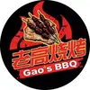 gaosbbqandcrab.official