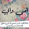 user8655307156058