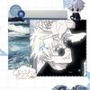 toukanight