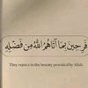 wesamabdullah47