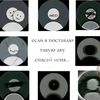 egor_neserghei
