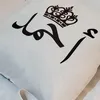 aaay25a0