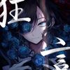 atona00