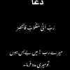 ..ansarj