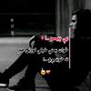 alone_9393
