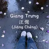 giang_van_ngam5
