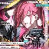 c.higiri