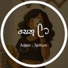 sethuzz_lk