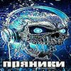 autistiche2089