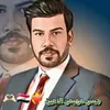 محمد آل حسام