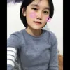 co..nguoi..iu