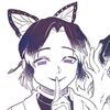 mewing.ing