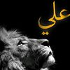 sheikhamar512