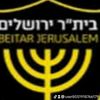 beitar824