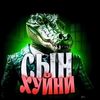 amayourbrain
